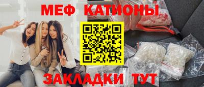 стаф Волжский