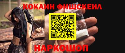 прущая мука Волгодонск