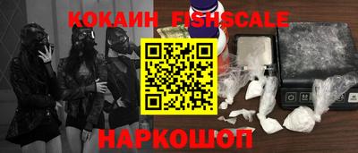стаф Волжский