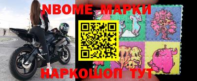 эйфоретик Волжск