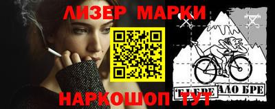 прущая мука Волгодонск