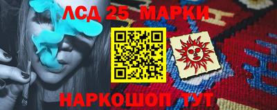 прущая мука Волгодонск