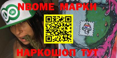 прущая мука Волгодонск