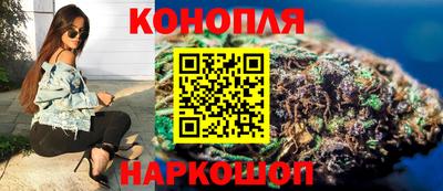 прущая мука Волгодонск