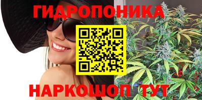 прущая мука Волгодонск