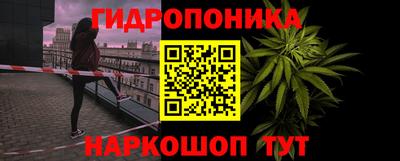 прущая мука Волгодонск