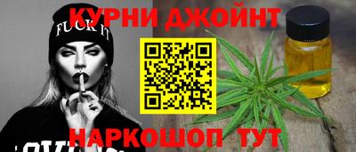эйфоретик Волжск