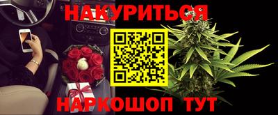 стаф Волжский