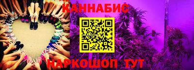 прущая мука Волгодонск