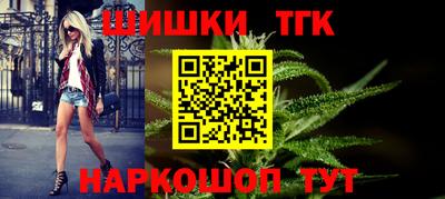 прущая мука Волгодонск