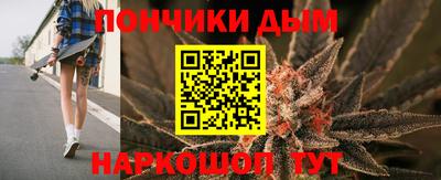стаф Волжский