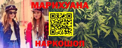 стаф Волжский