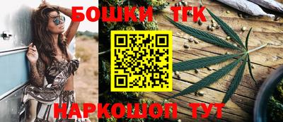 прущая мука Волгодонск