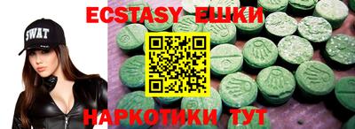 прущая мука Волгодонск