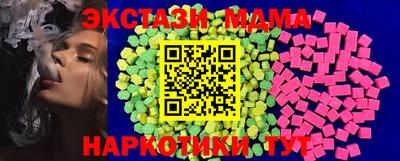 прущая мука Волгодонск