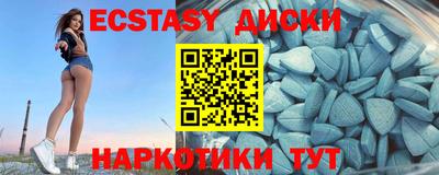 стаф Волжский