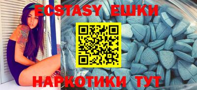 стаф Волжский