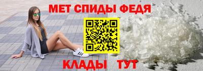 марки lsd Севастополь