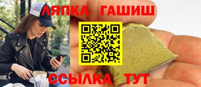 стаф Волжский