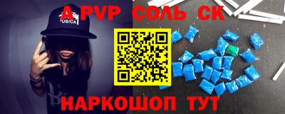 не бодяженный Северобайкальск