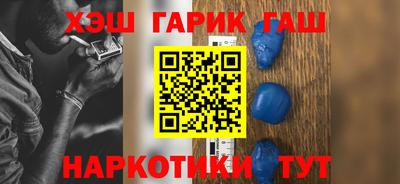 эйфоретик Волжск