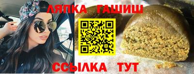 эйфоретик Волжск