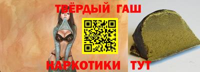 стаф Волжский