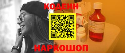 прущая мука Волгодонск