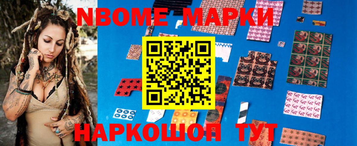LSD-25 экстази кислота  ЛСД экстази кислота  Муравленко  Вход с VPN 